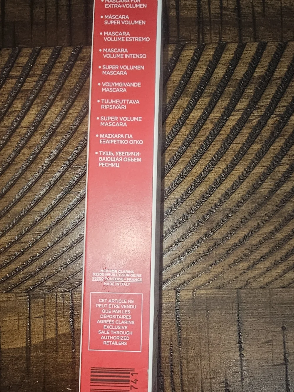 Too Faced ultimate eye